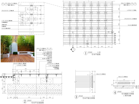 木平台 竹木平台 CAD施工图cad施工图