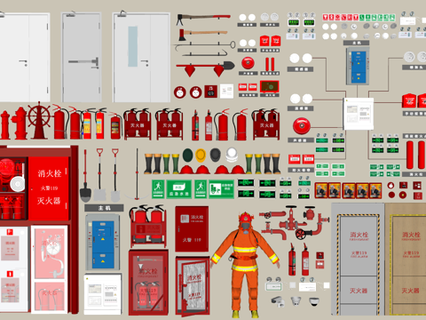 现代消防设施 消防栓 灭火器 安全设施su模型