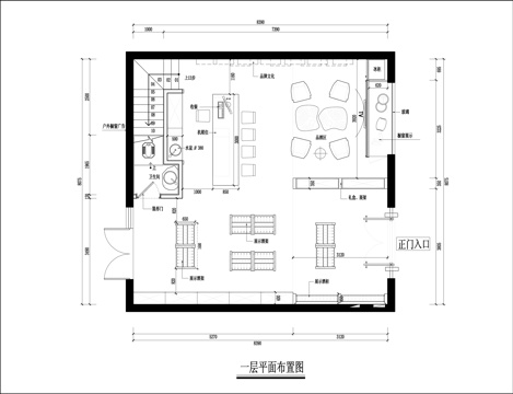 酒庄会所 最新全套施工图设计cad施工图