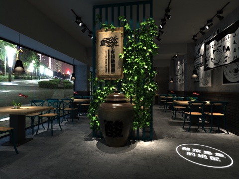  工业风餐饮店3d模型 