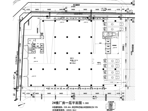 十五层车间丙类厂房工业建筑cad施工图