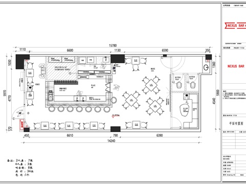 酒吧 KTV会所 最新全套施工图设计cad施工图