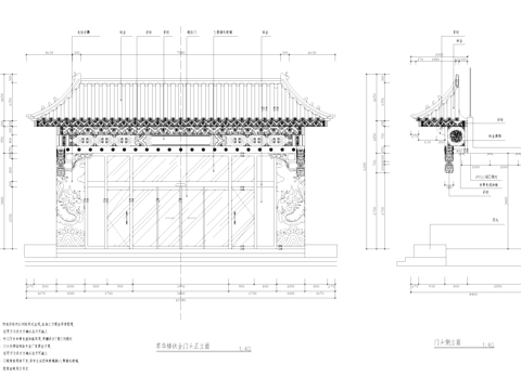 古建中式门头节点大样CAD施工图cad施工图