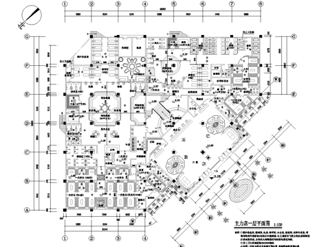 高档足浴会所 最新全套施工图设计cad施工图