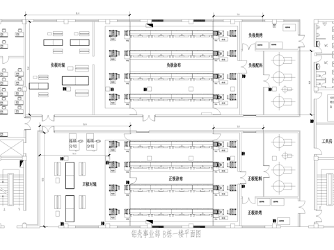  厂房平面图 锂电池制造厂车间 装配线制片仓库 办公楼工业建筑cad施工图 