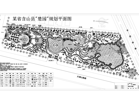 楚园公园景观规划总平面CAD施工图cad施工图