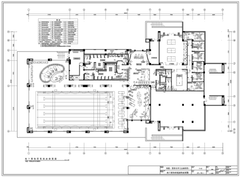 高档娱乐会所 最新全套施工图设计cad施工图