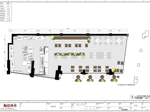 赵记传承糖水奶茶小吃店cad施工图
