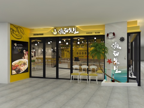  原创连锁品牌门店3d模型 