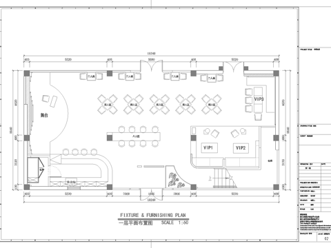 酒吧 KTV会所 最新平面施工图设计cad施工图