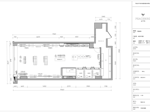 peacebird太平鸟服饰200㎡cad施工图