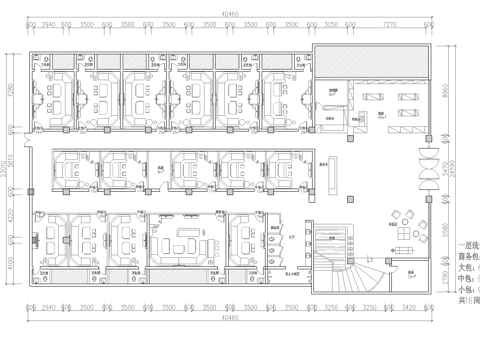 酒吧 KTV会所 最新全套施工图设计cad施工图