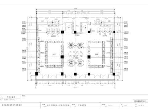 中国移动 手机店 营业厅连锁店 最新平面施工图设计cad施工图