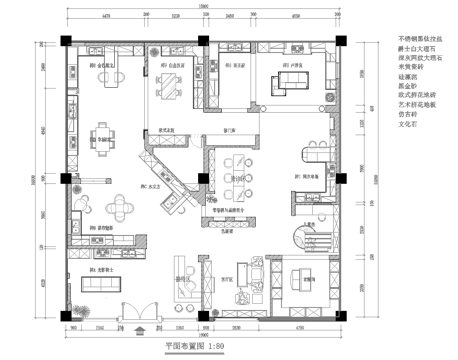 全屋定制家具展厅 最新全套施工图设计cad施工图