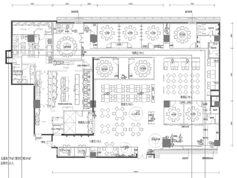 800平特色餐厅 最新平面施工图设计cad施工图