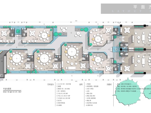 特色餐厅 最新平面施工图设计cad施工图