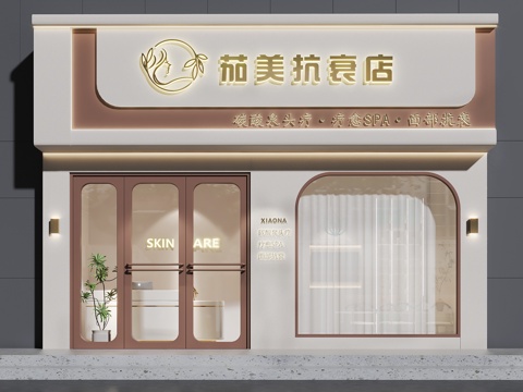  门头设计  美容院门头设计 美容美发设计3d模型 