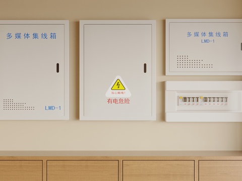  配电箱 配电柜 空气开关3d模型 