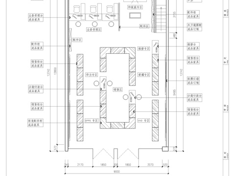 中国移动 手机店 营业厅连锁店 最新全套施工图设计cad施工图