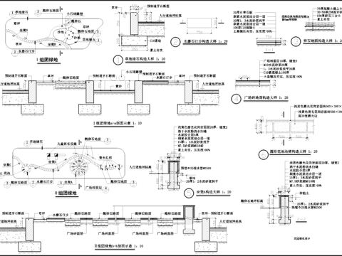 宅间花园绿化种植及小品构造CAD施工详图集cad施工图