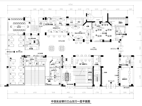  中信实业银行三山支行室内装饰CAD施工图集cad施工图 