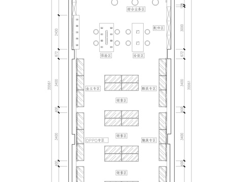 中国移动 手机店 营业厅连锁店 最新平面施工图设计cad施工图