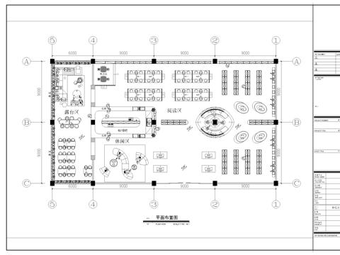 书吧咖啡厅 最新平面施工图设计cad施工图