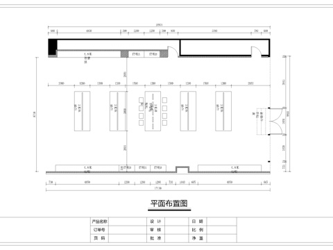 华为手机店 营业厅连锁店 最新全套施工图设计cad施工图