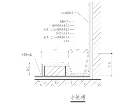 厕所卫生间大样CAD施工图cad施工图