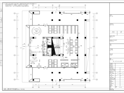 图书馆 书店 最新全套施工图设计cad施工图