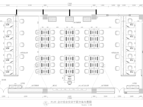 培训室 最新平面施工图设计cad施工图
