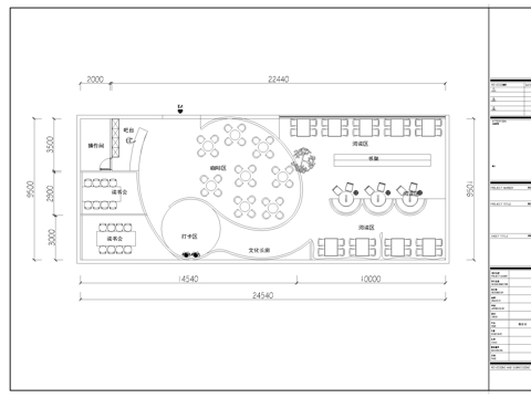 图书馆 最新平面施工图设计cad施工图