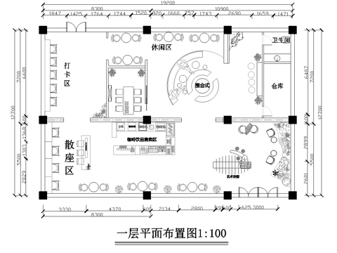 书吧 咖啡厅 最新平面施工图设计cad施工图