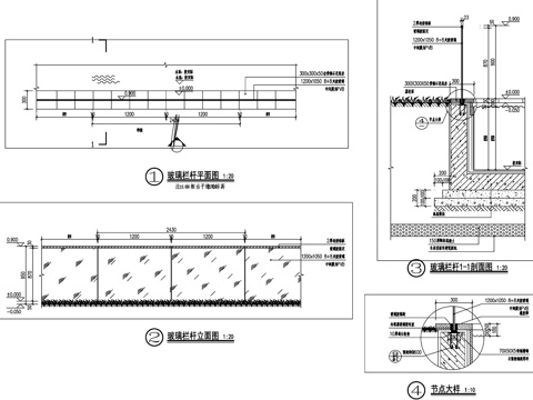 玻璃栏杆大样CAD施工图cad施工图