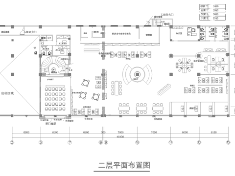 图书馆 书店 最新全套施工图设计cad施工图
