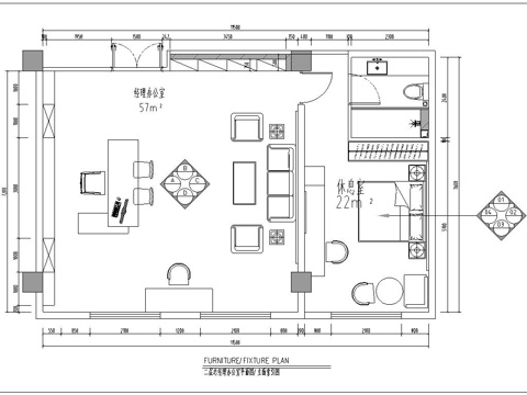 总经理 董事长 办公室 最新全套施工图设计cad施工图