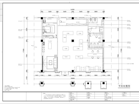电信营业厅连锁店 最新全套施工图设计cad施工图