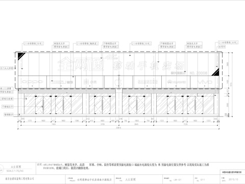 中国移动 手机店 营业厅连锁店 最新全套施工图设计cad施工图