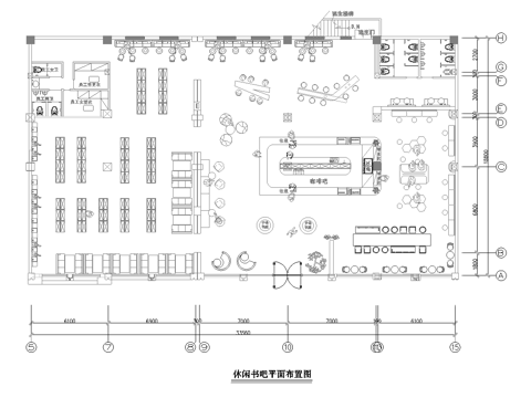 书吧 最新平面施工图设计cad施工图