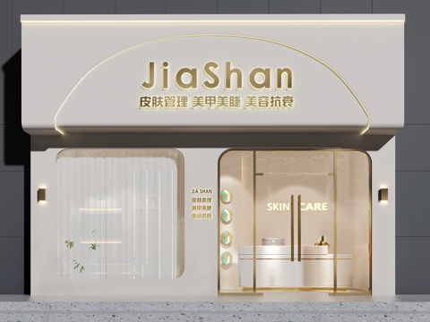  美甲美容店门头   美甲店设计  门头设计  美容店设计3d模型 