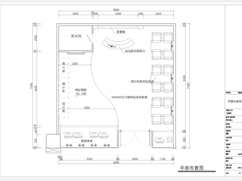 婚纱店 最新全套施工图设计cad施工图