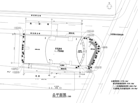 龙归南岭商业街商贸城商场建筑CAD施工图集cad施工图