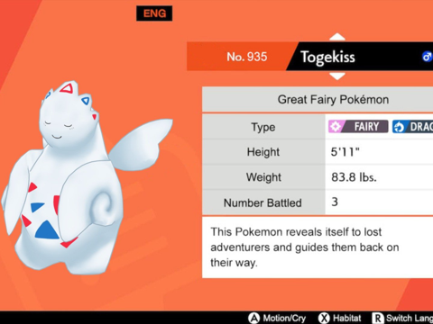  波克基斯伽勒尔形态3d模型 