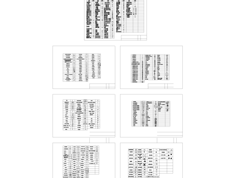 弱电安防系统电器图标符号CAD图例cad施工图