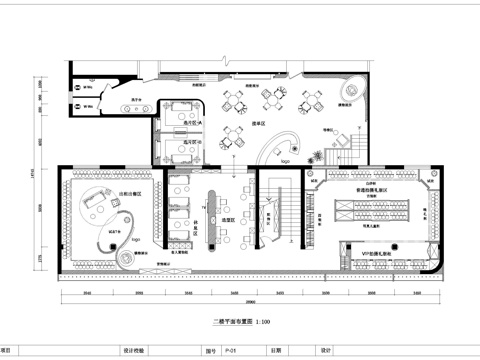婚纱店 最新全套施工图设计cad施工图