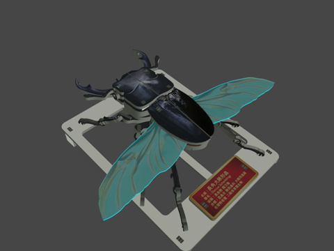 收藏020 申氏锹甲虫3d模型 