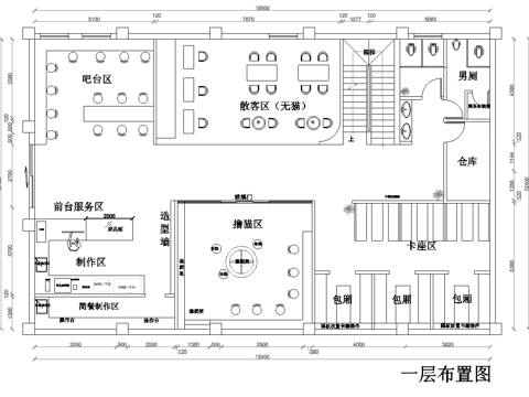 最新猫咖店全套施工图设计cad施工图