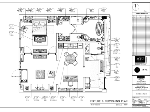 酒店大套房 最新全套施工图设计cad施工图