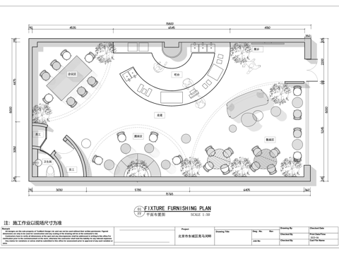 咖啡厅 最新平面施工图合集cad施工图