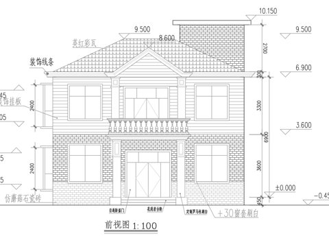  别墅建筑自建房 最新全套施工图设计cad施工图 